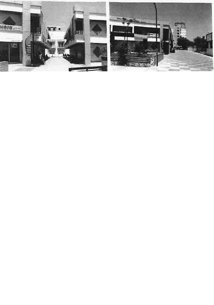 course